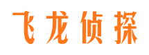 会泽市出轨取证